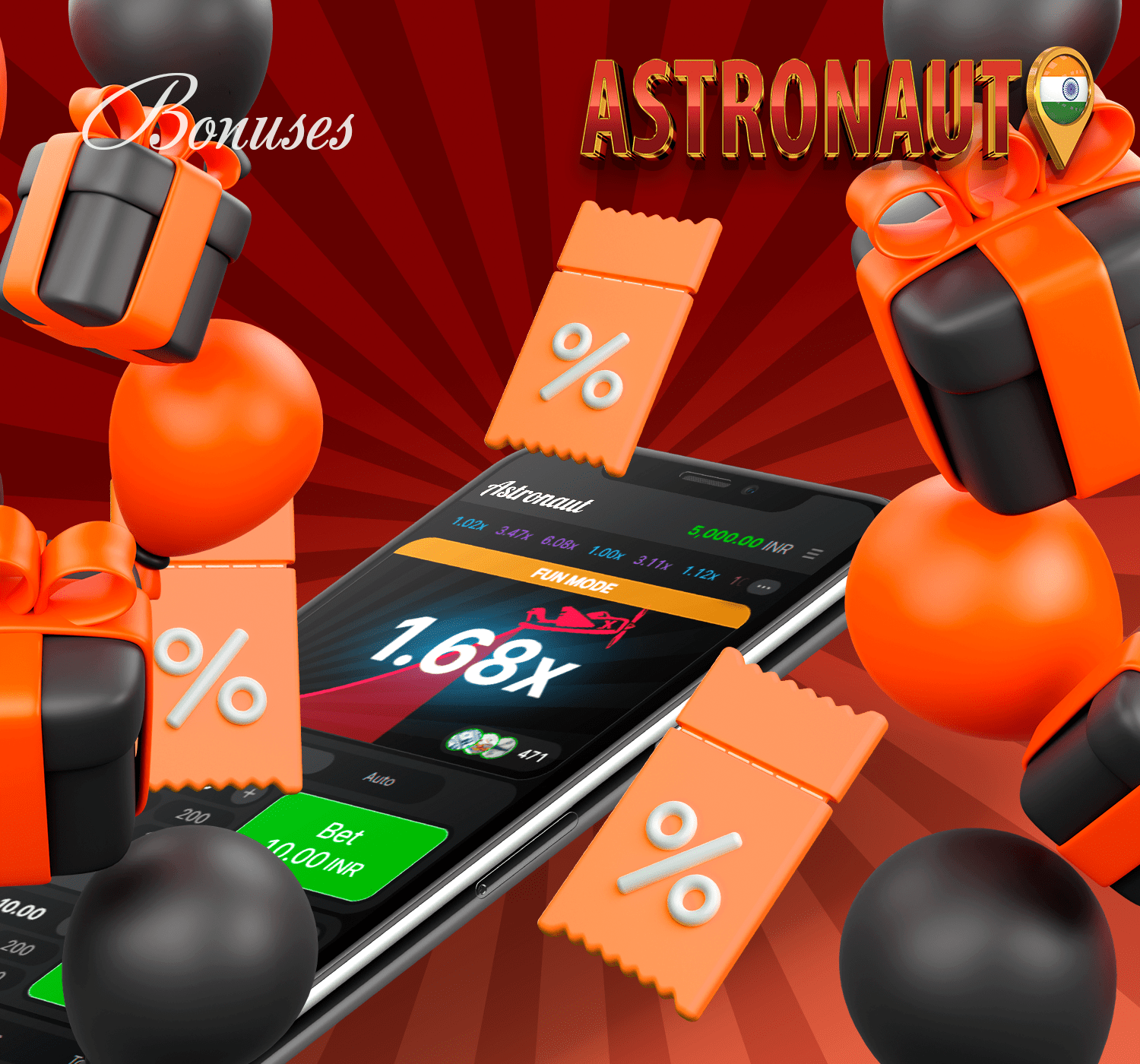 The Astronaut app offers a lot of bonuses